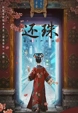 国产成人免费视频精品一区二区_亚洲国产成人久久三区_亚洲视频在线一区二区_成人精品视频一区二区在线_精品一区二区三区在线成人_国产一区二区三区国产精品_一区二区三区四区免费视频_久久久一区二区三区_精品一区二区三区免费_99热这里只有精品一区二区三区
