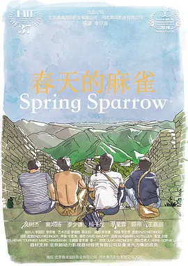 狠狠色丁香婷婷综合 - HD神马影院在线