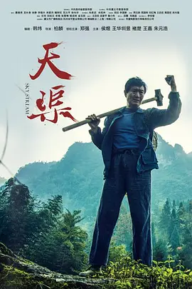 欧美日本一区视频免费
