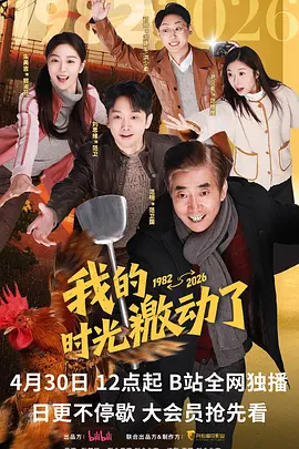 久在线精品视频在线观看