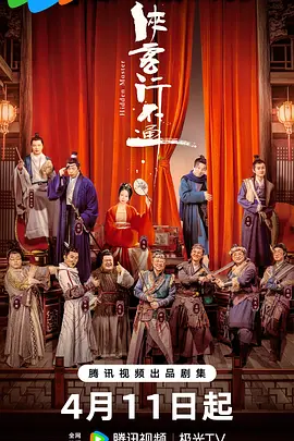 九九线精品视频在线观看