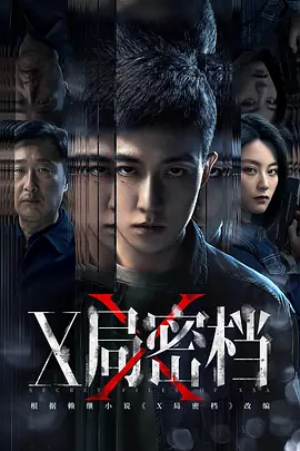 韩国成人学院无码免费视频在线